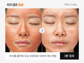 APRILSKIN - Carrotene Pore Clay Mask 100g